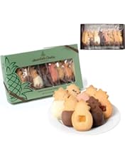 Amazon.co.jp: マウナロア マカデミアナッツ 小袋パック8袋× 2箱セット